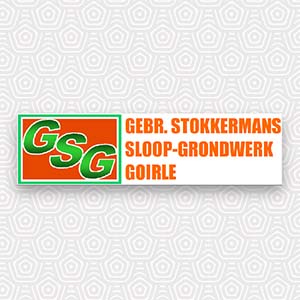 Gebroerders Stokkermans